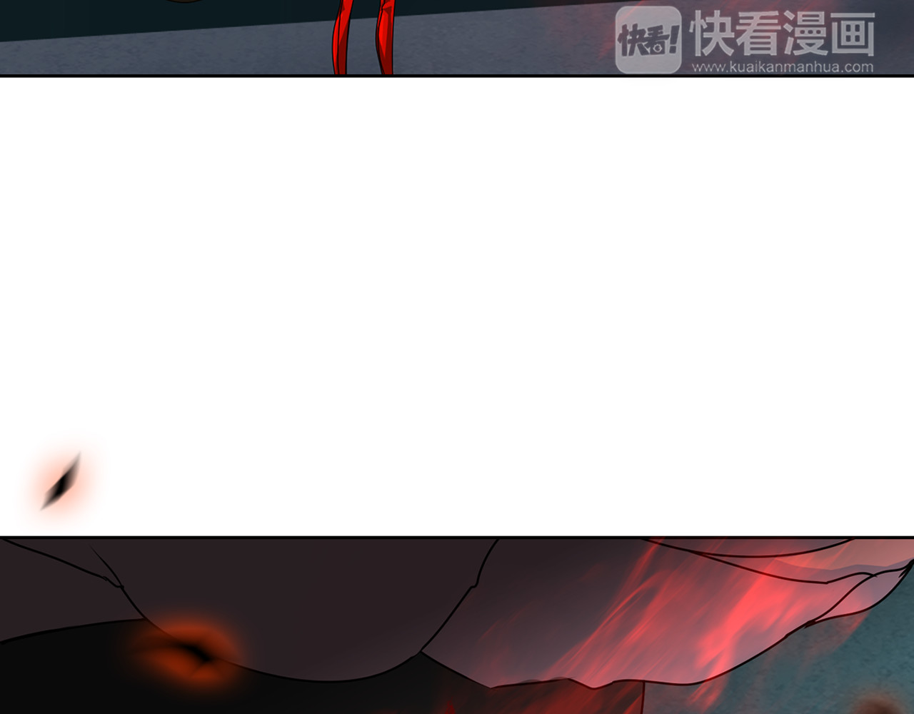 赤烟 第1话 妖物归来 第79页