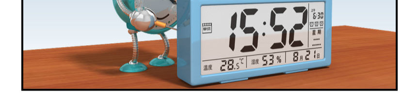 康健卡通世界 小闹轶事21-30 第3页