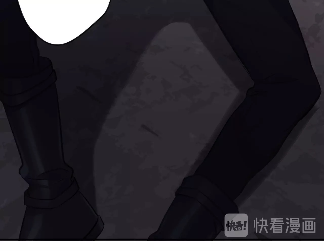 保护我方大大 第4话 捣蛋鬼音乐节 第45页