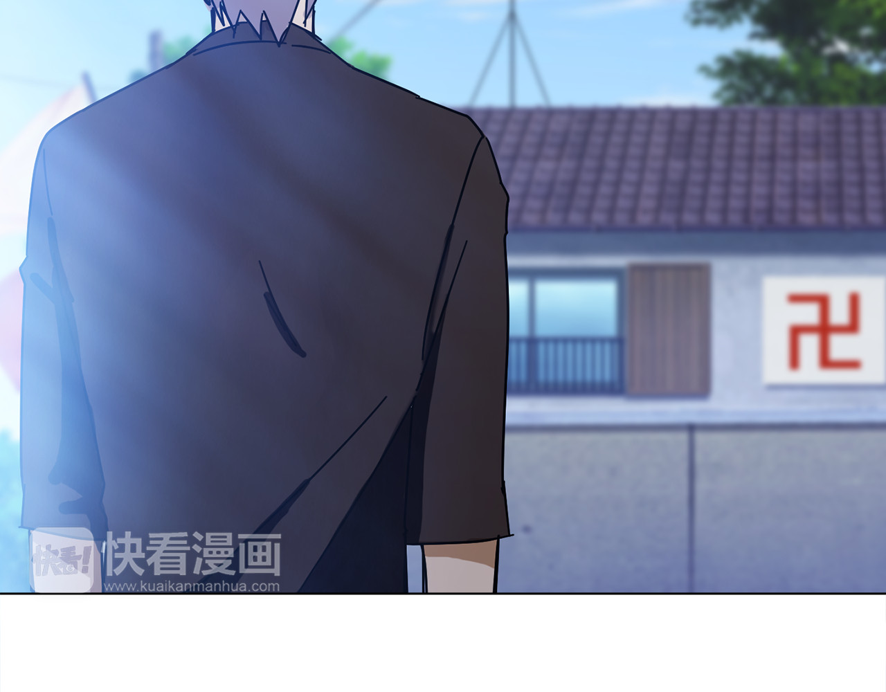 赤烟 第2话 危险来临 第37页