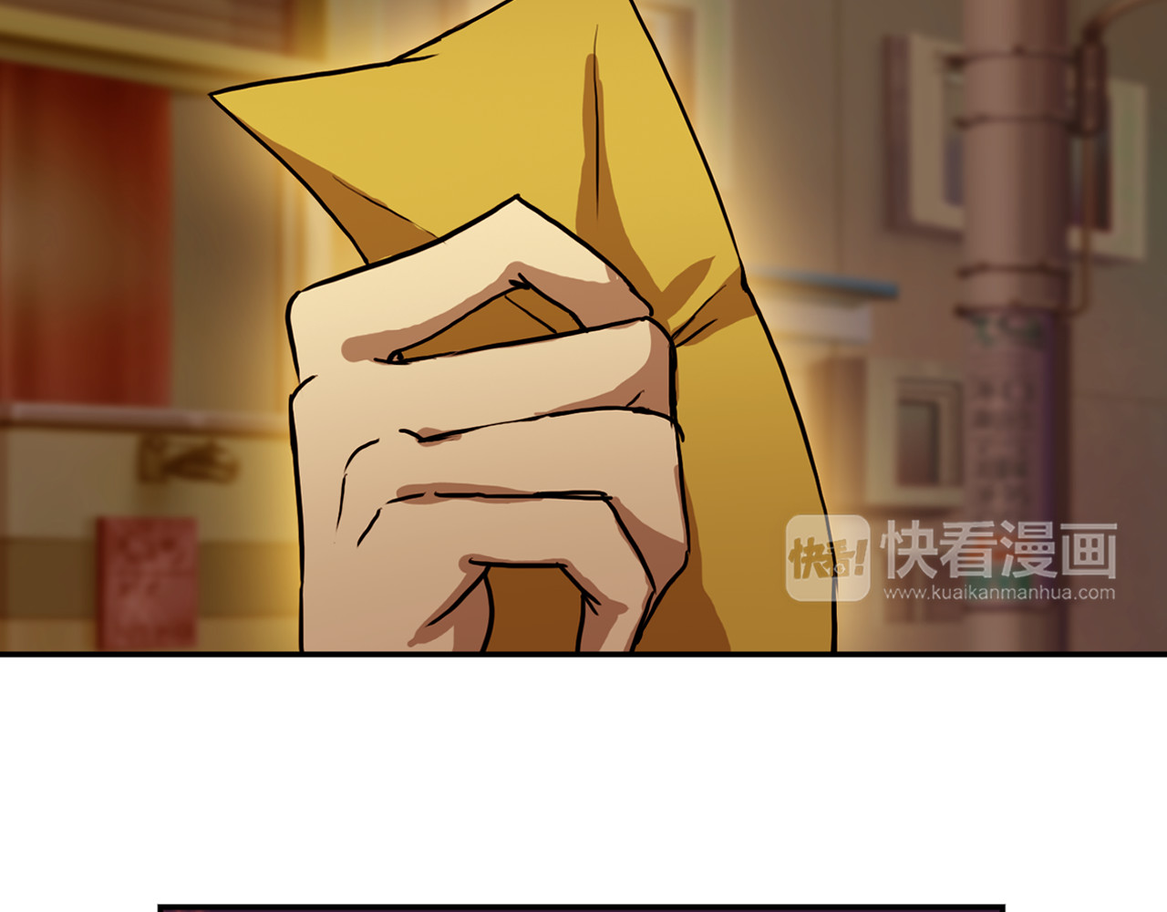 赤烟 第2话 危险来临 第92页
