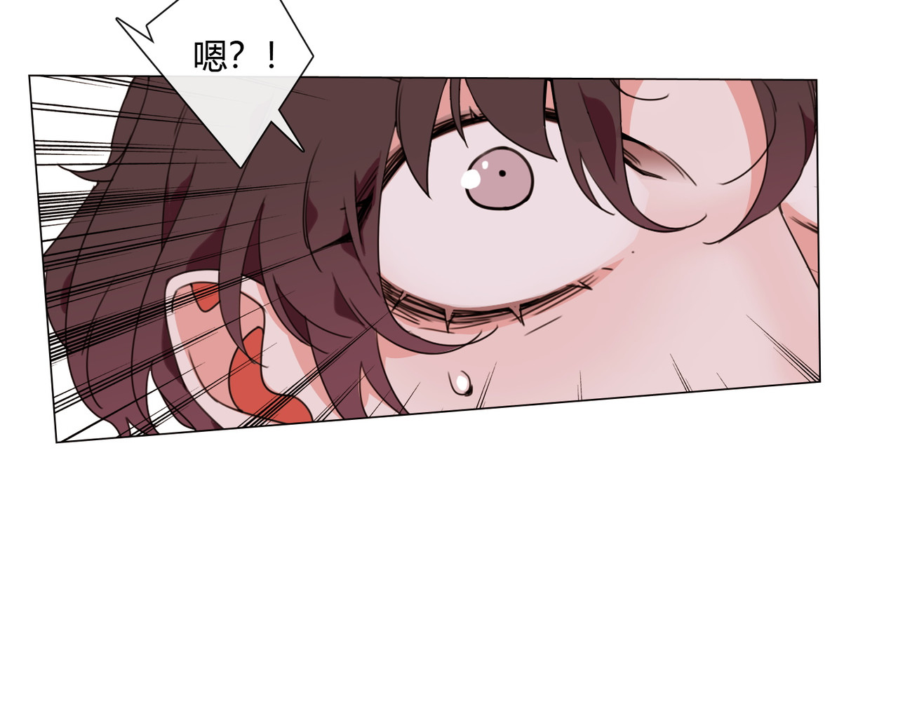 孤独又叛逆的神 二殿下 第35页
