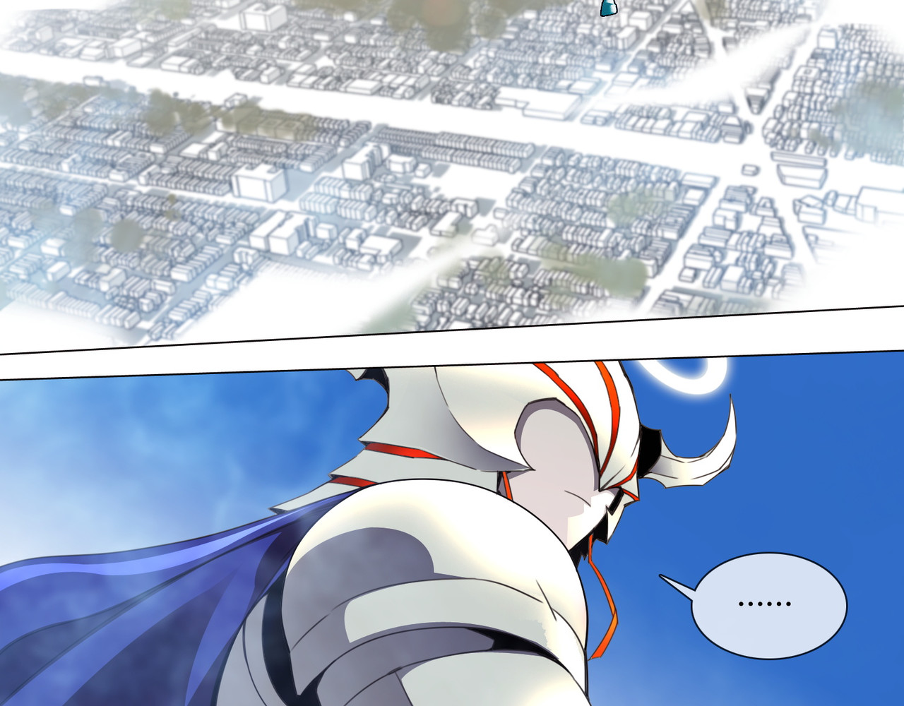 孤独又叛逆的神 跟我回天庭 第59页