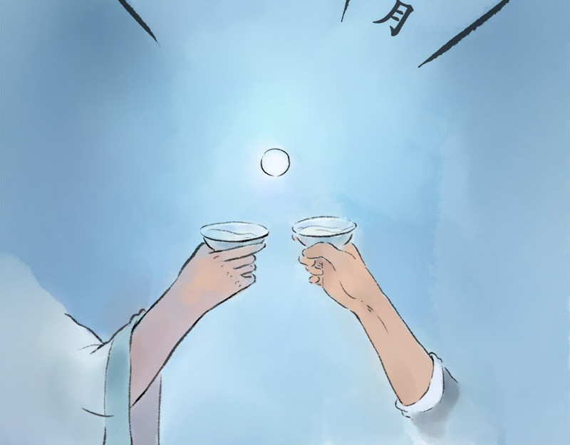 狐说 爱他就一直给他买好吃的…… 第30页