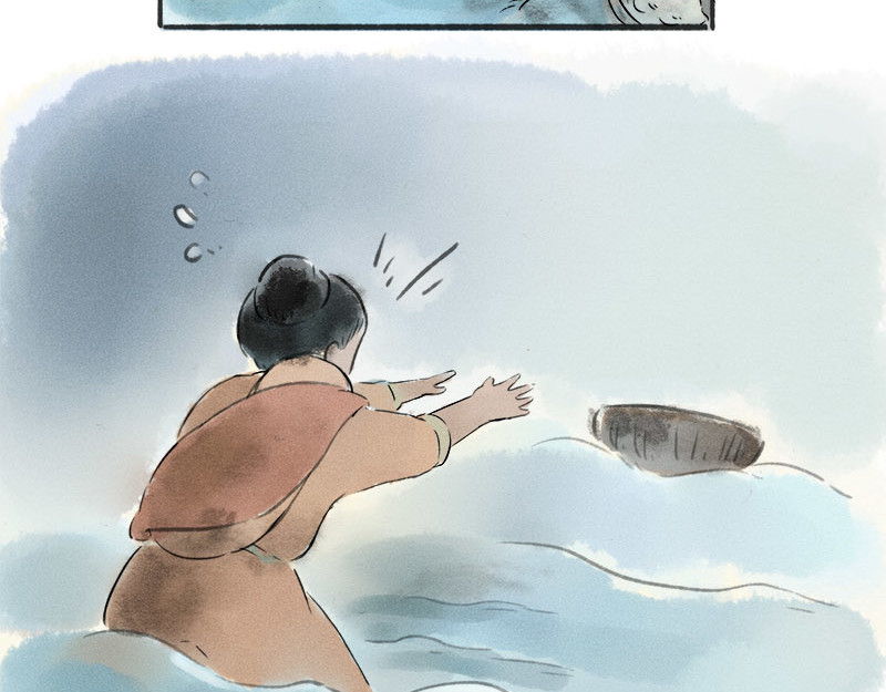 狐说 爱他就一直给他买好吃的…… 第91页