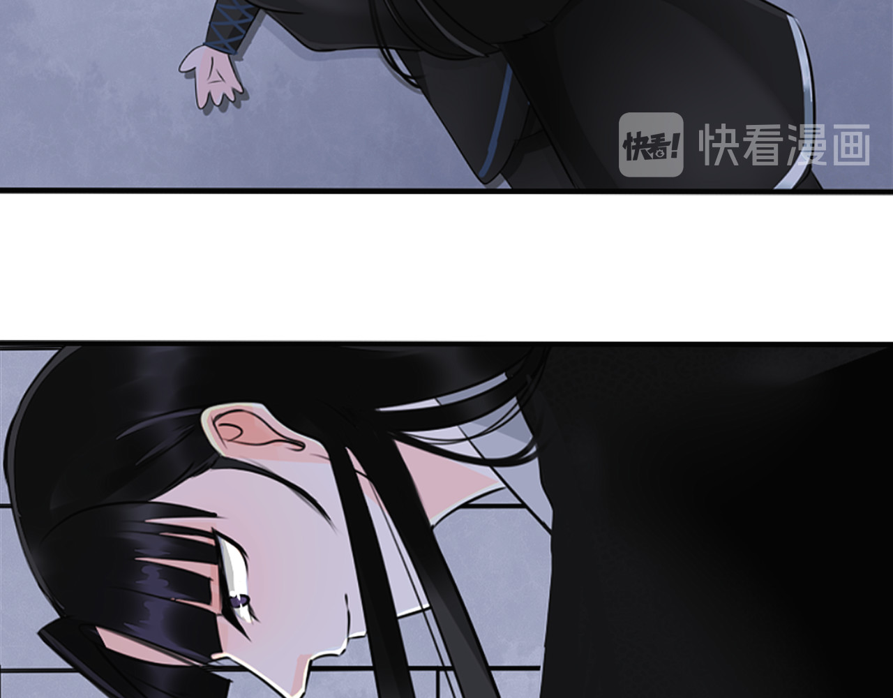 琵琶女 大起大落【中】 第28页