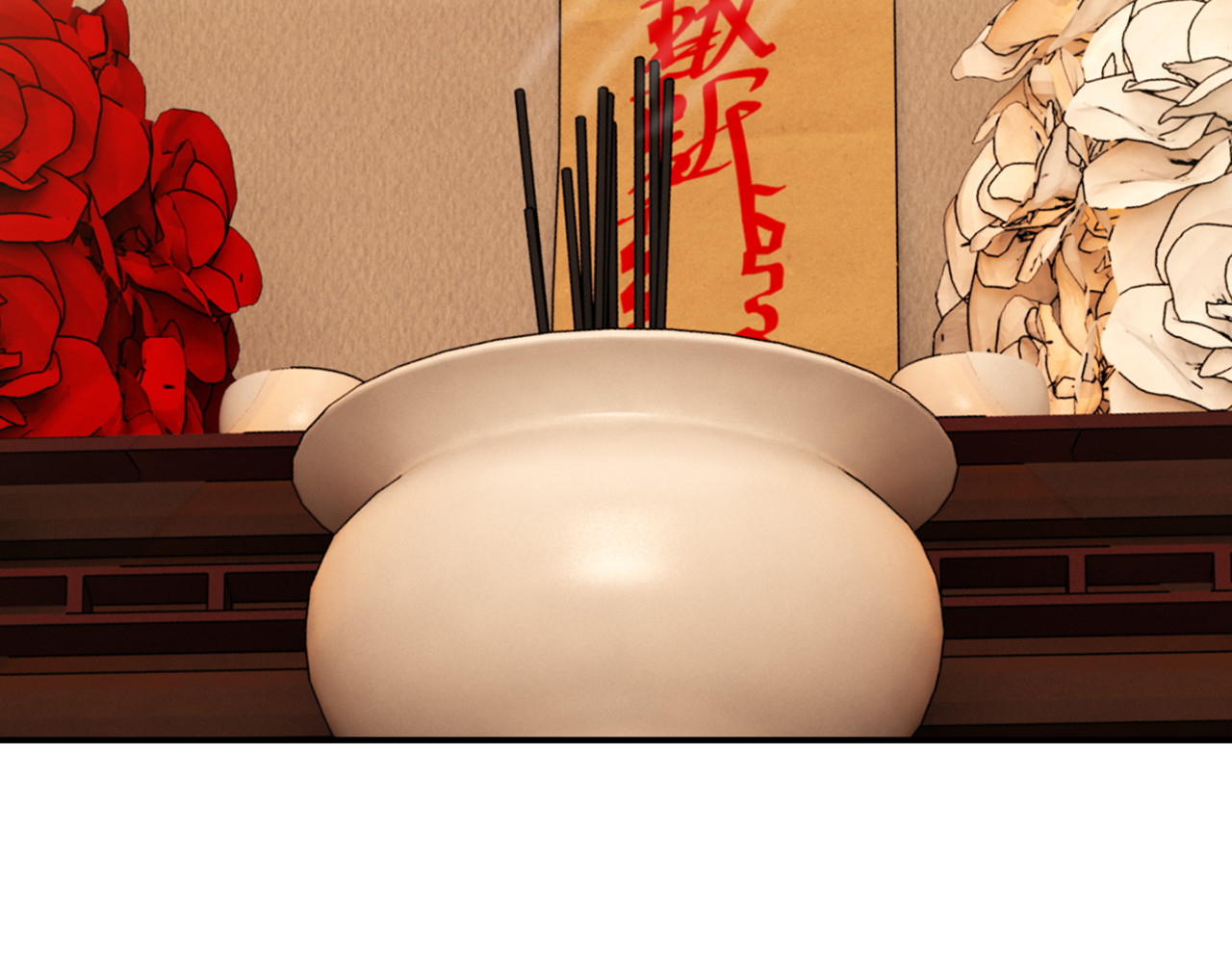 赤烟 第3话 开始复仇 第63页