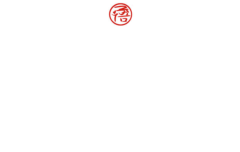 狐说 他英年早逝，夫人们何去何从-上 第2页