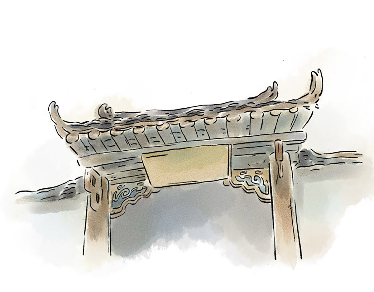 狐说 慈母倚树下，不见白玉兰。 第134页