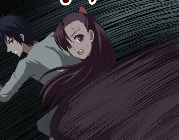 避情蛊 06误入 第36页