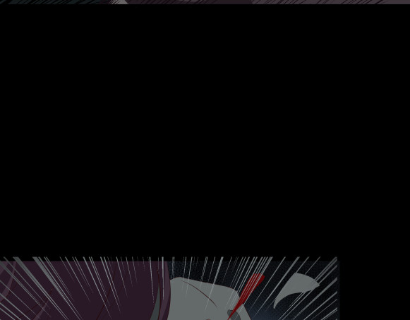 避情蛊 06误入 第37页