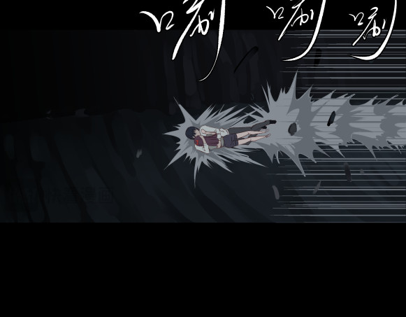 避情蛊 06误入 第65页