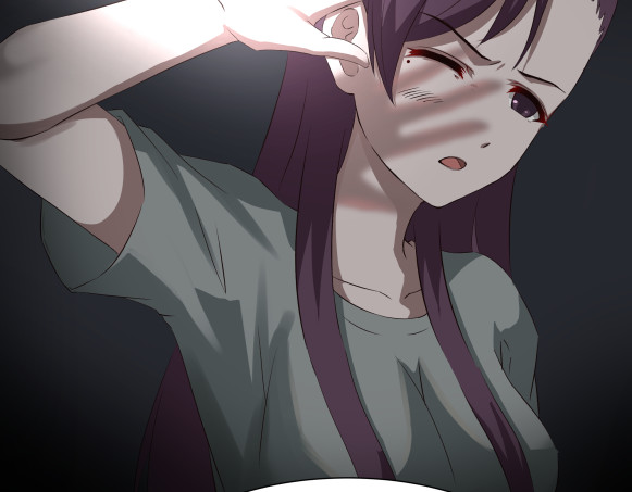 避情蛊 06误入 第79页