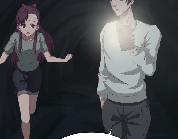 避情蛊 06误入 第85页