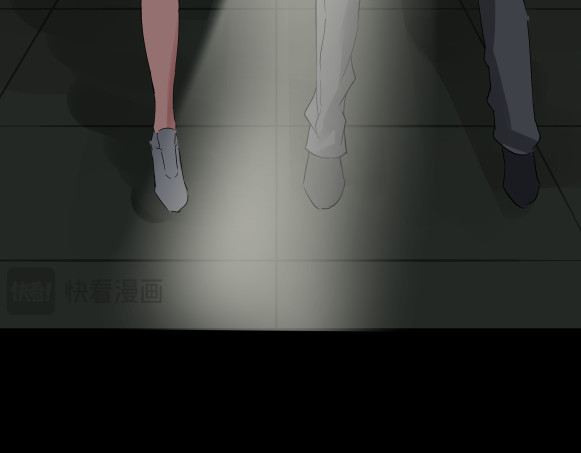 避情蛊 06误入 第99页