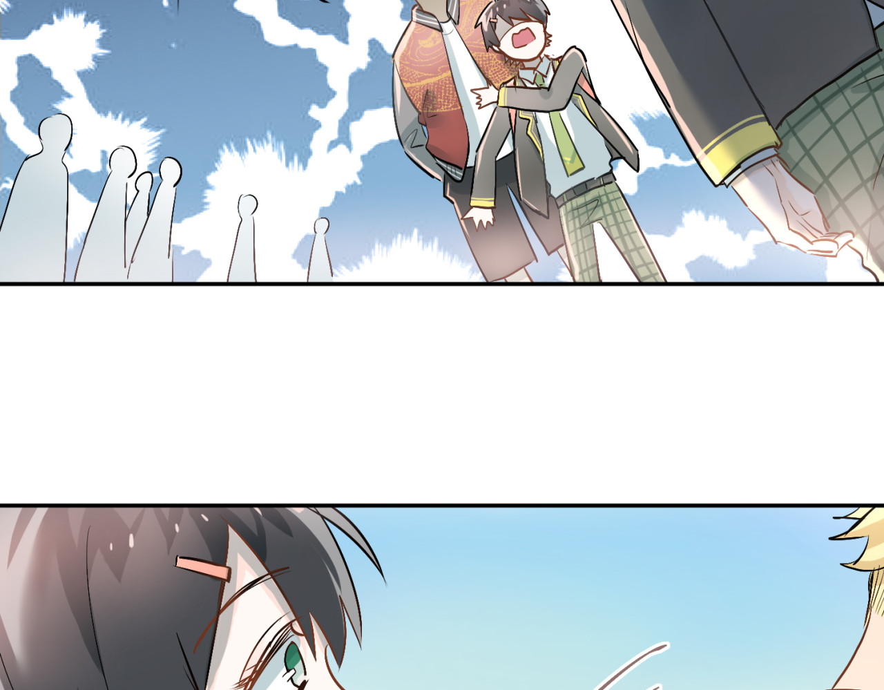当校霸爱上学霸 第4话 新校霸诞生！ 第39页