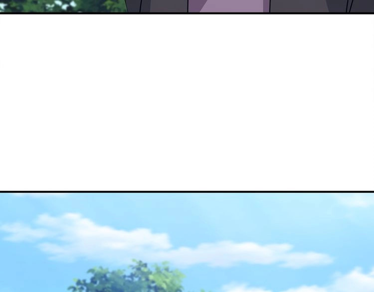 赤烟 第4话 巫女的报复 第203页