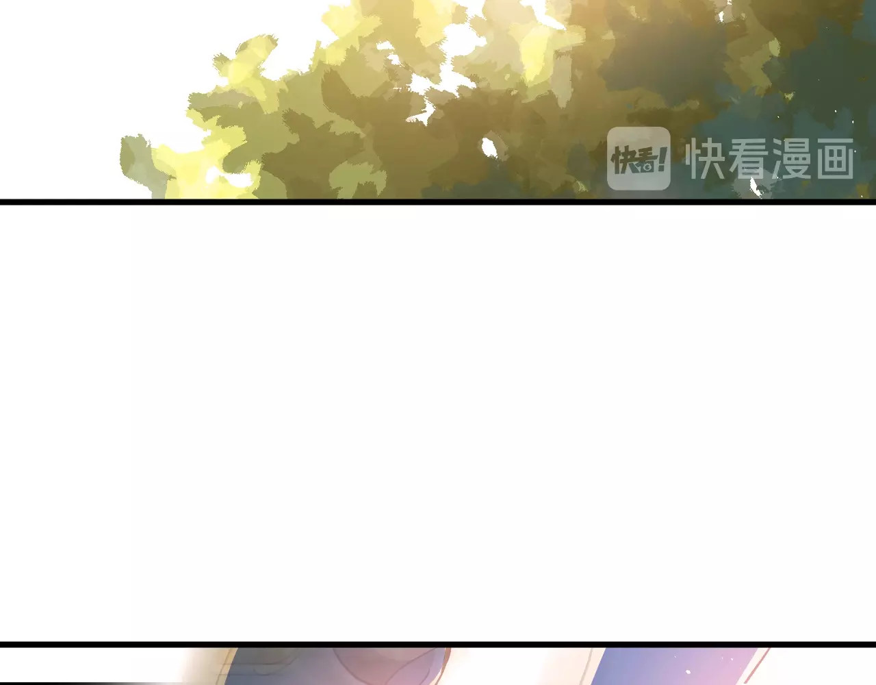 爱你有些小偏执 第1话 女神变衰神？！ 第94页