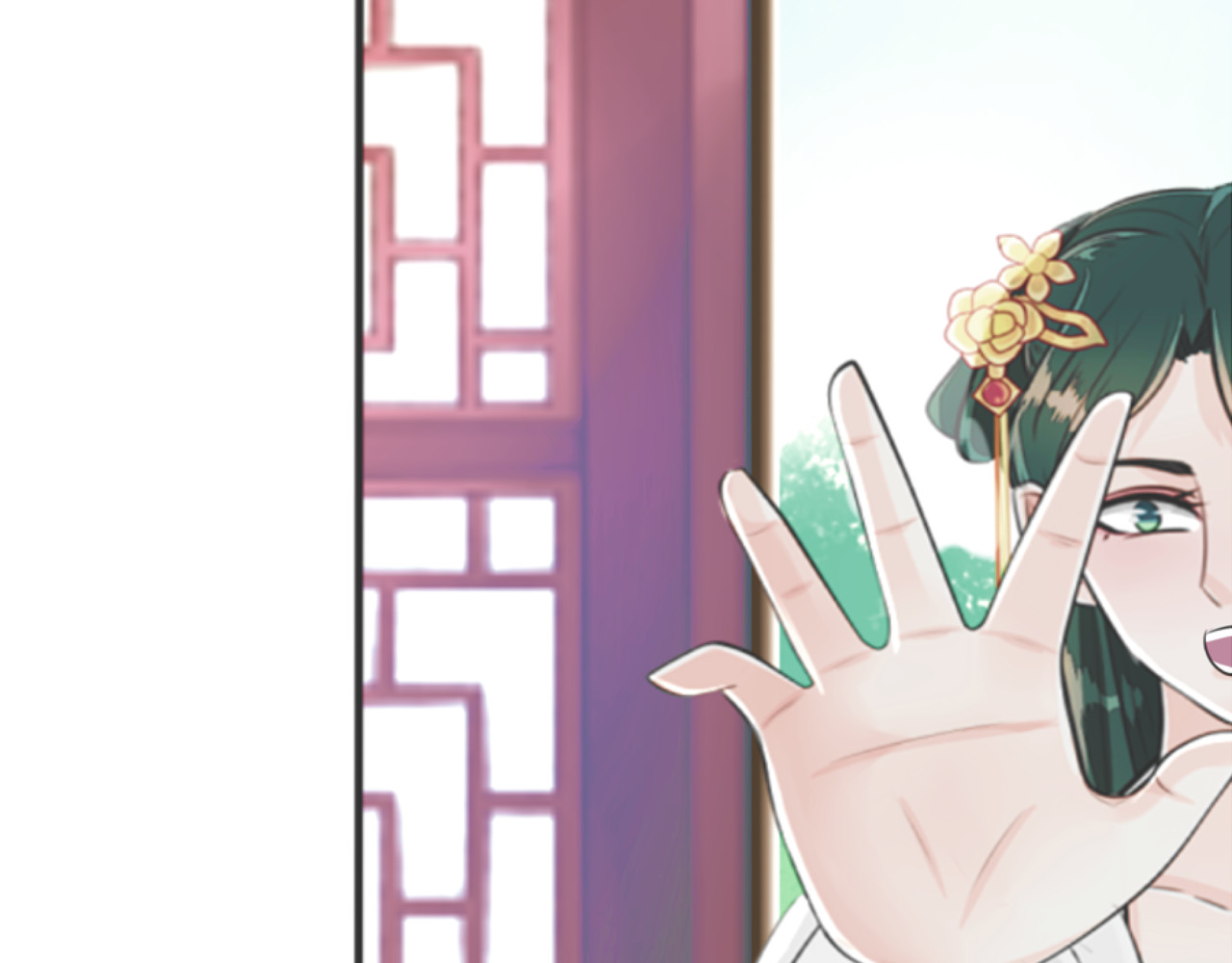 琵琶女 逃【一】 第17页