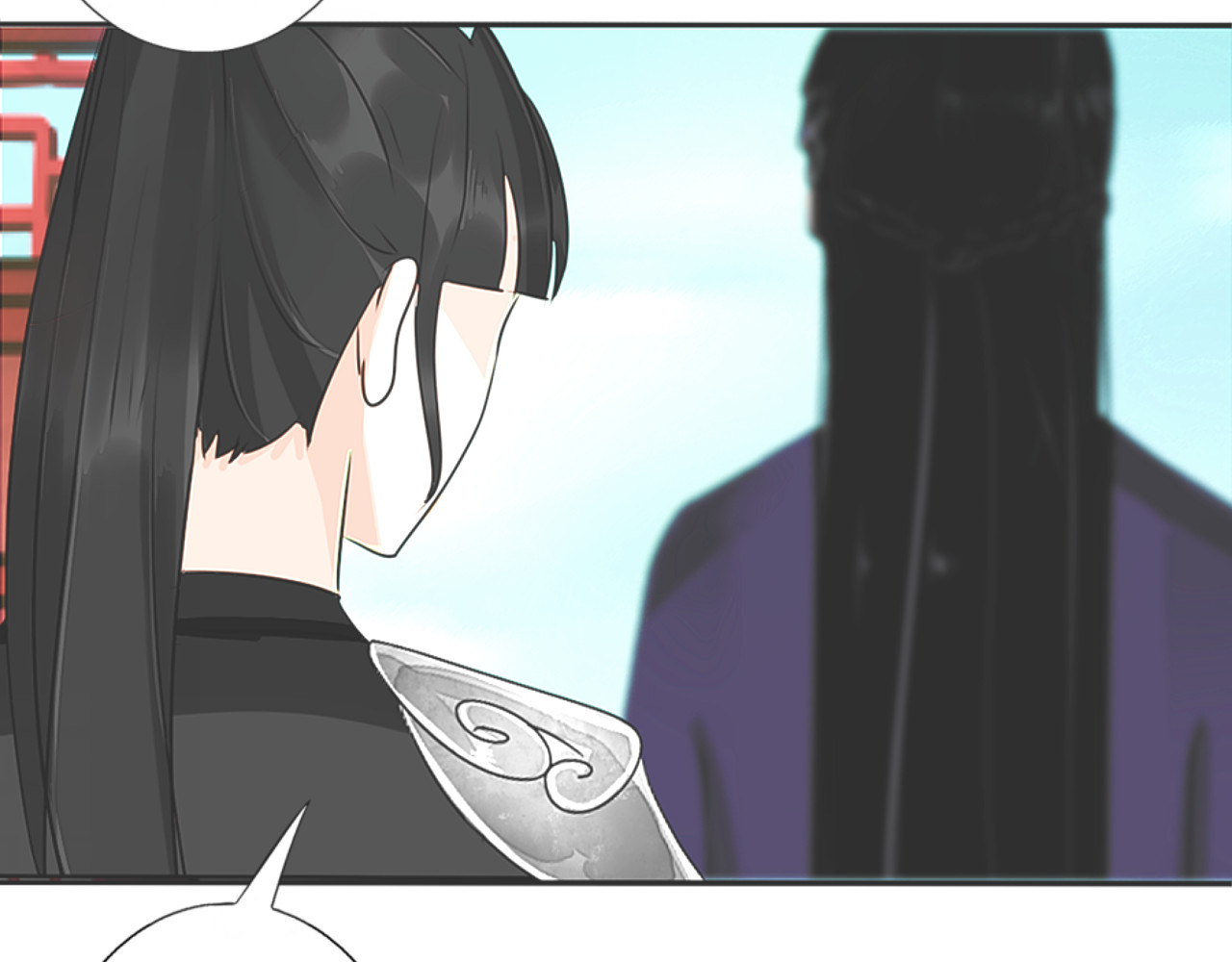 琵琶女 逃【一】 第25页