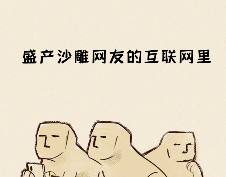 布洛分制造局 第1页