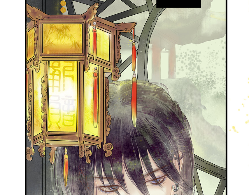 梵几夜话 序章 逃不掉的轮回 第27页