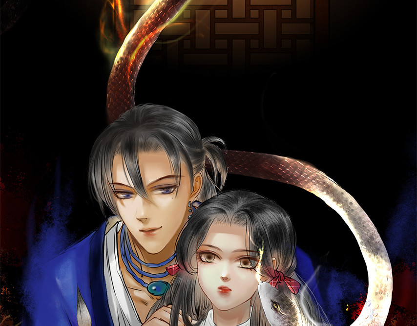 梵几夜话 序章 逃不掉的轮回 第31页