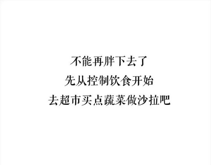 胡渣少女 被前任下了降头2 第15页