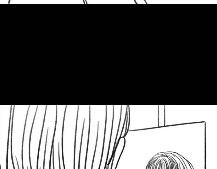 胡渣少女 被前任下了降头2 第23页