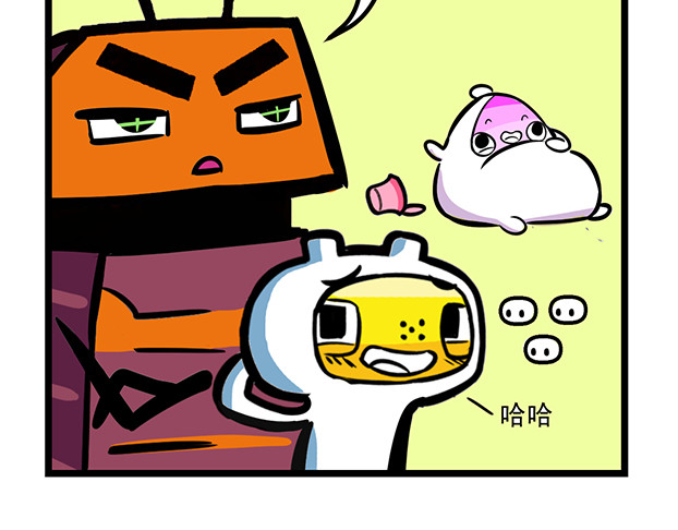 超迷你战士 第二话 第15页
