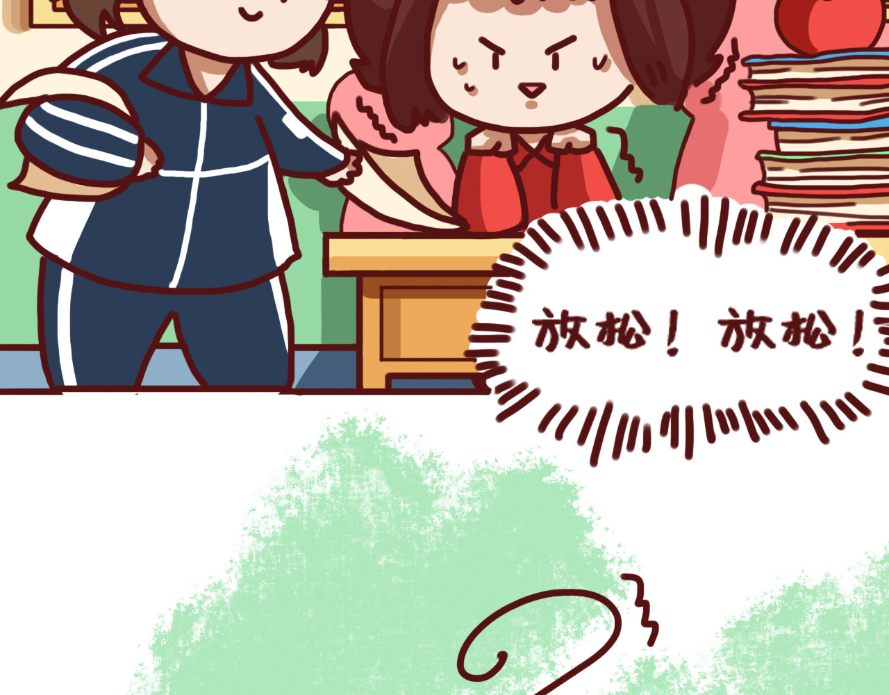 我与我的高三那年 艺考结束，开始高三新篇章！ 第17页