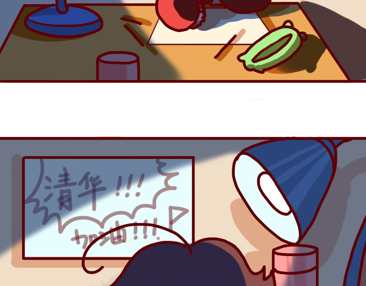 我与我的高三那年 艺考结束，开始高三新篇章！ 第30页