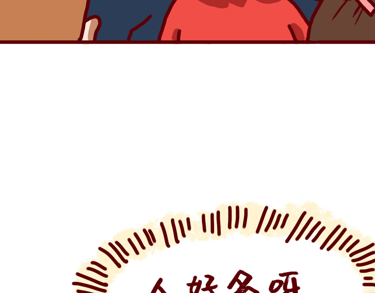 我与我的高三那年 艺考结束，开始高三新篇章！ 第36页