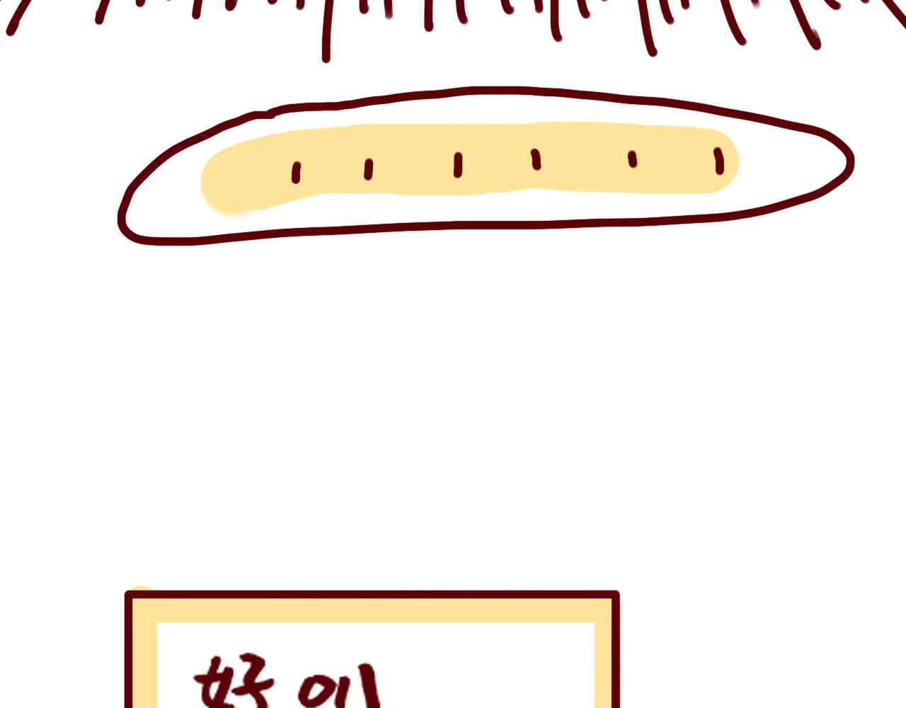 我与我的高三那年 艺考结束，开始高三新篇章！ 第53页