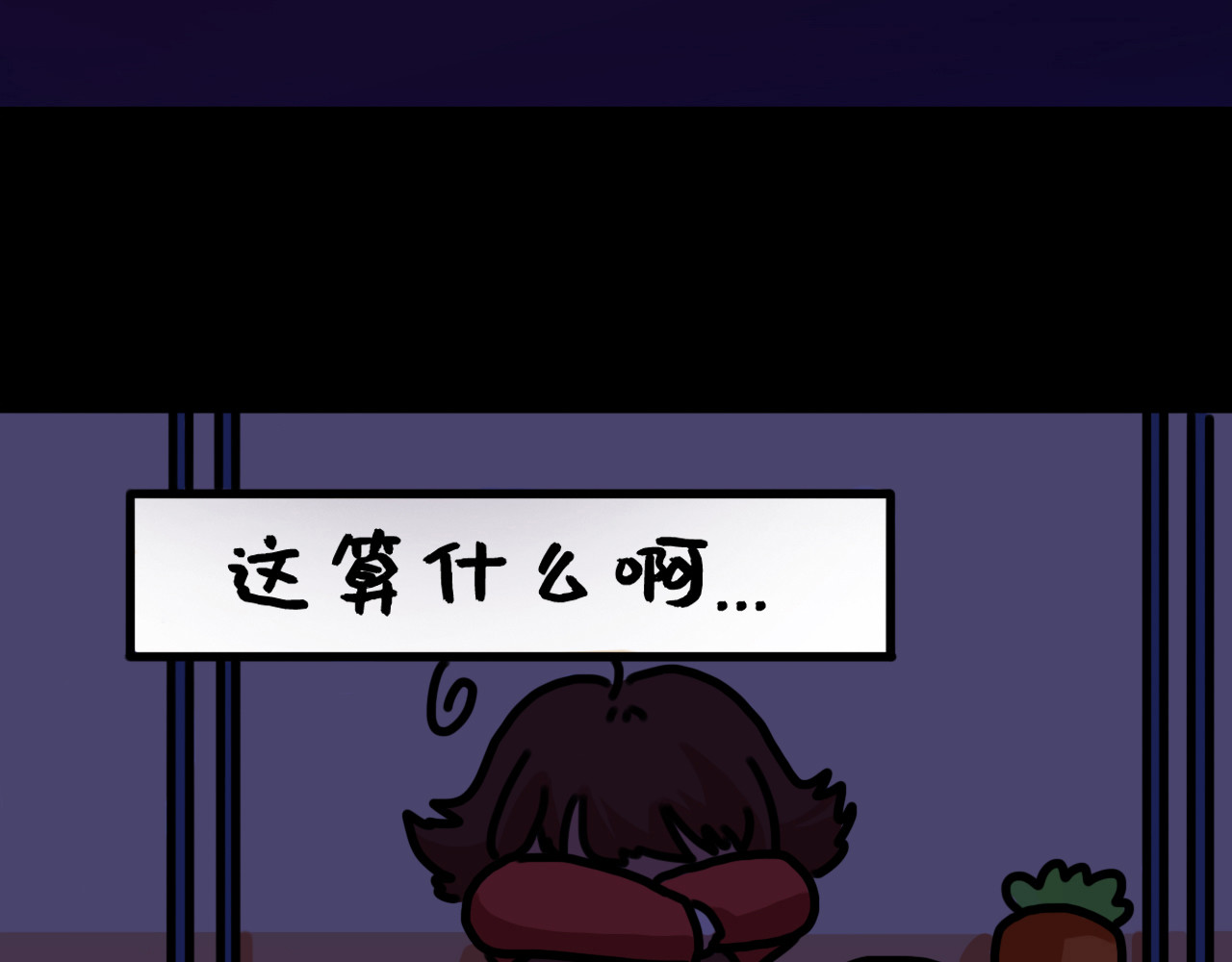 我与我的高三那年 艺考失败，何去何从... 第19页