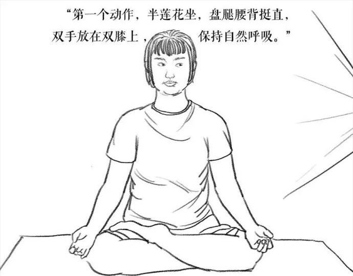 胡渣少女 被前任下降头3 第27页