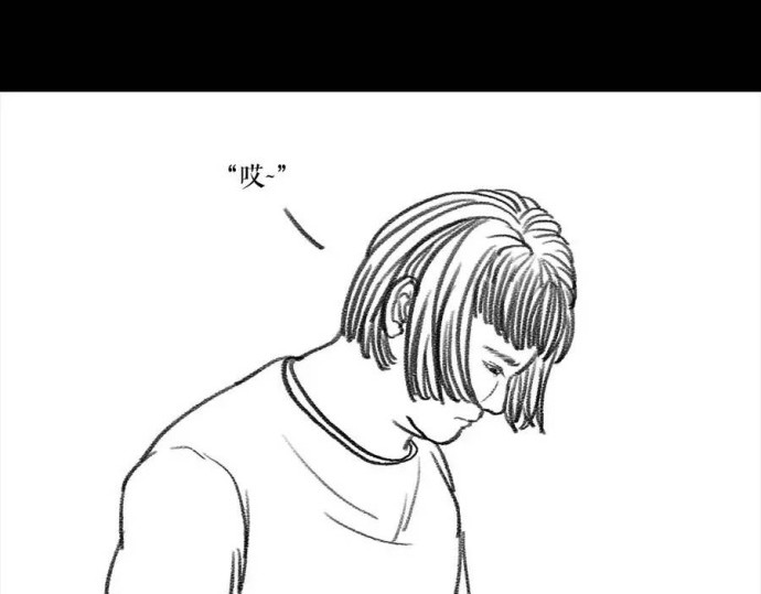 胡渣少女 被前任下降头3 第56页