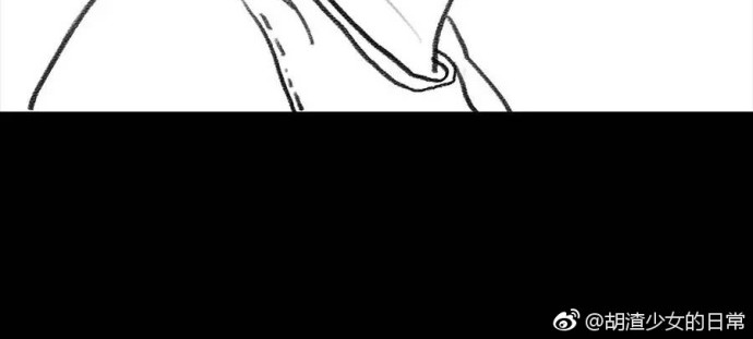 胡渣少女 被前任下降头3 第65页