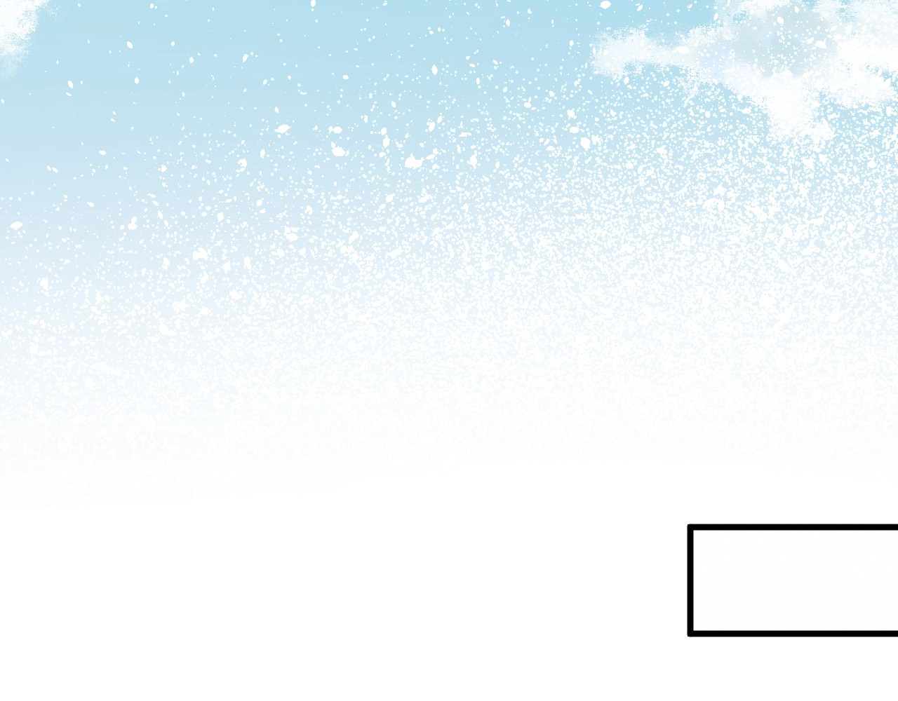 爱你有些小偏执 第3话 套娃计划 第33页