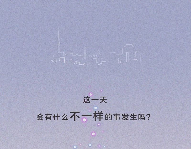 我在努力做一个成年人 这是我第101次想辞职 第1页