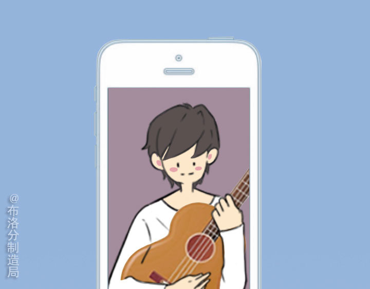 布洛分制造局 第四话：玫瑰少年 第60页