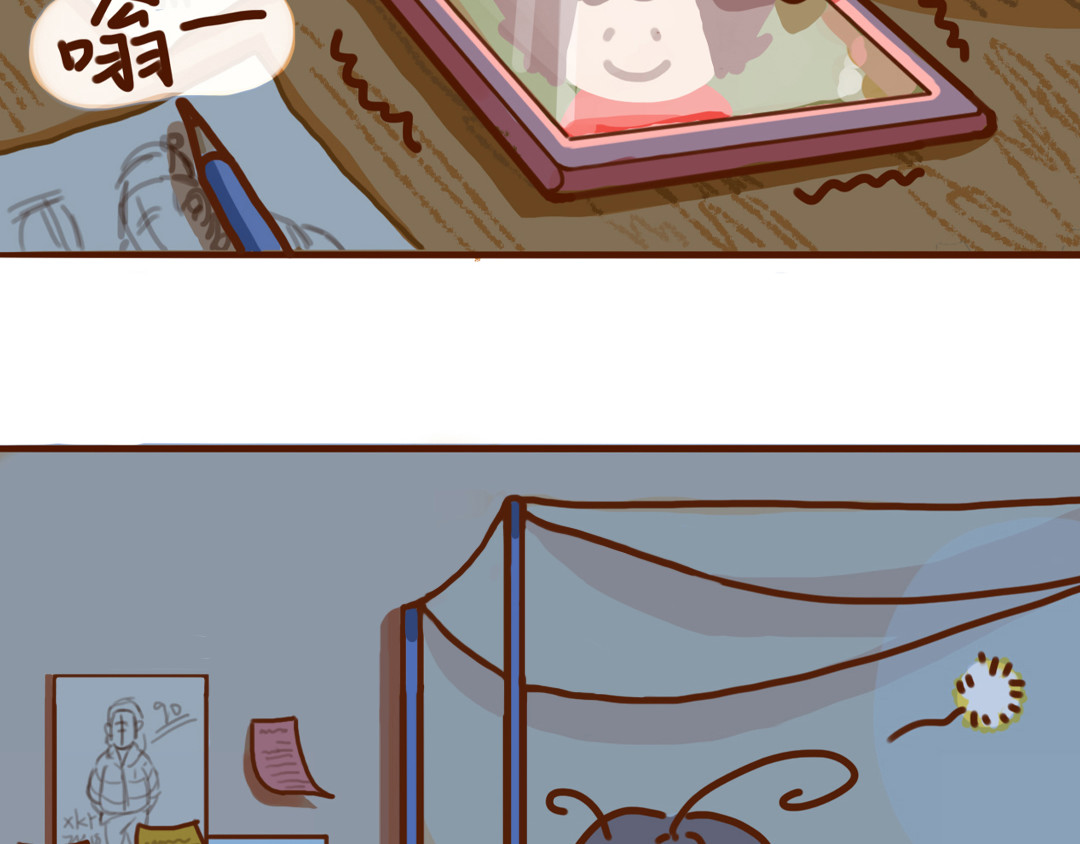 我与我的高三那年 走出校考阴影，重振精神！ 第2页