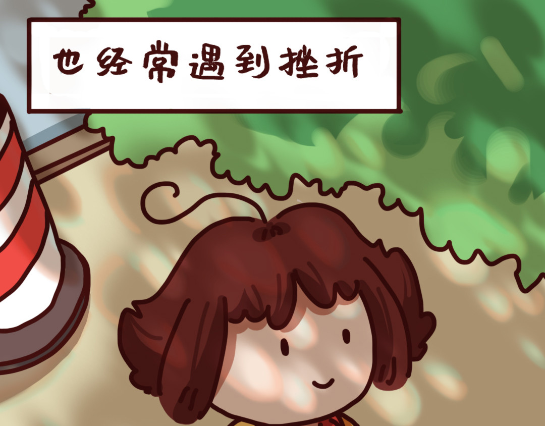 我与我的高三那年 走出校考阴影，重振精神！ 第17页