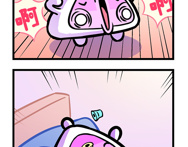 超迷你战士 第五话 第6页