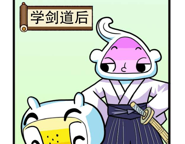 超迷你战士 第三话 第13页