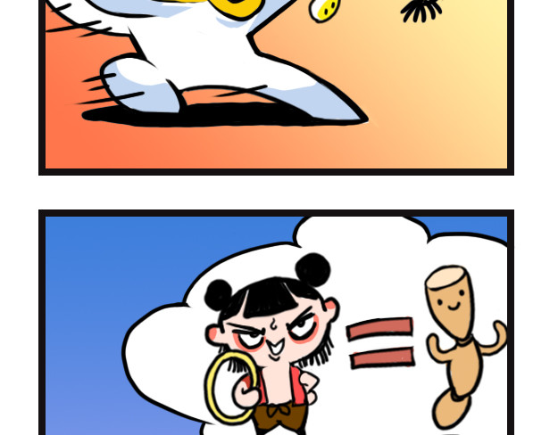 超迷你战士 第三话 第3页