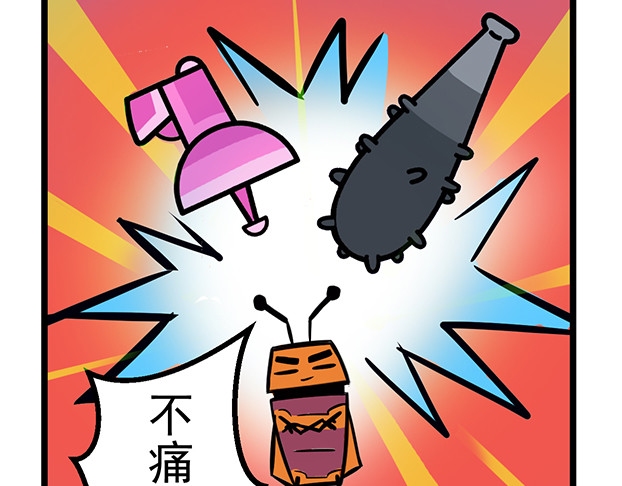 超迷你战士 第四话 第21页
