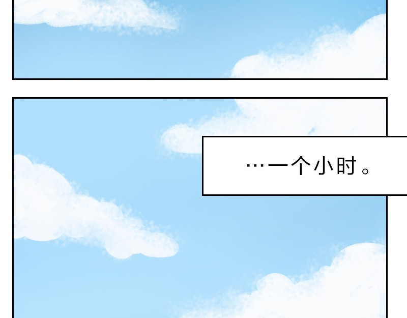 书单狗的异想世界 第2页