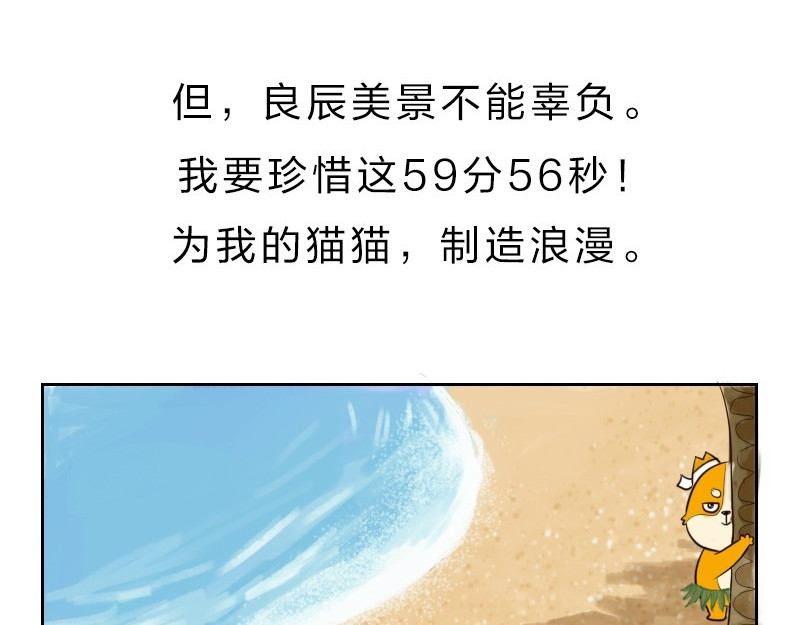 书单狗的异想世界 第4页