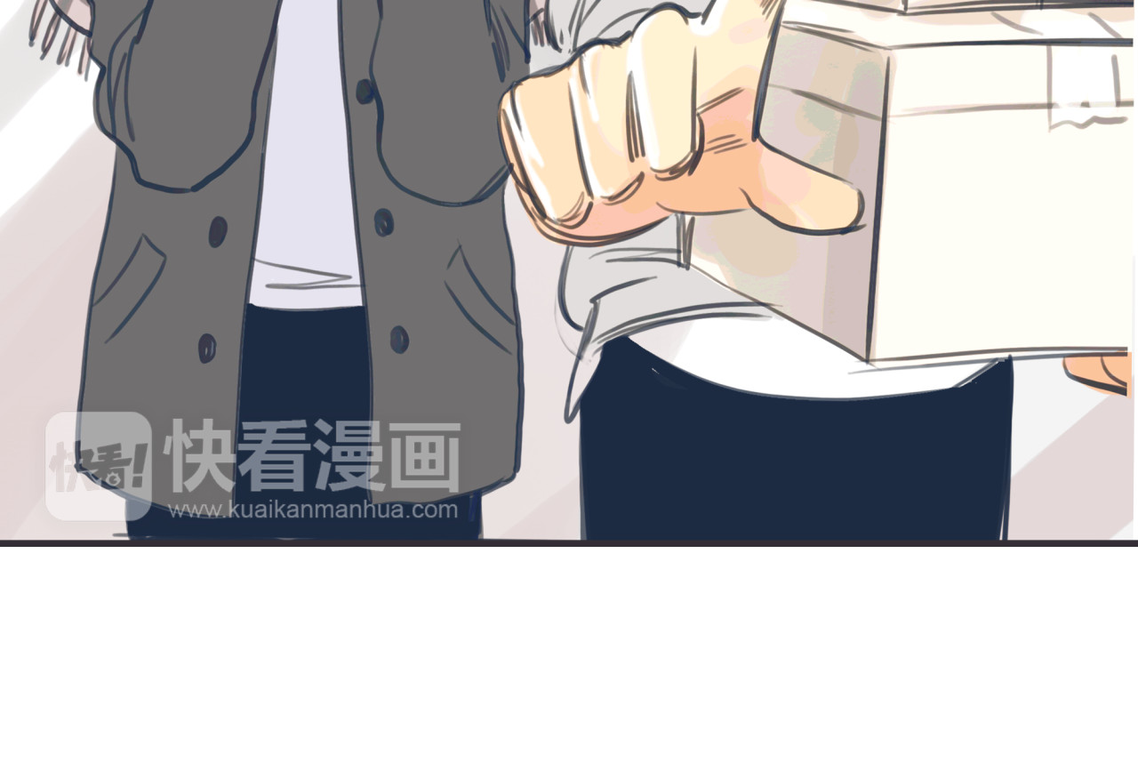 黄色气球 第1话 我的情敌，有两个情人 第117页